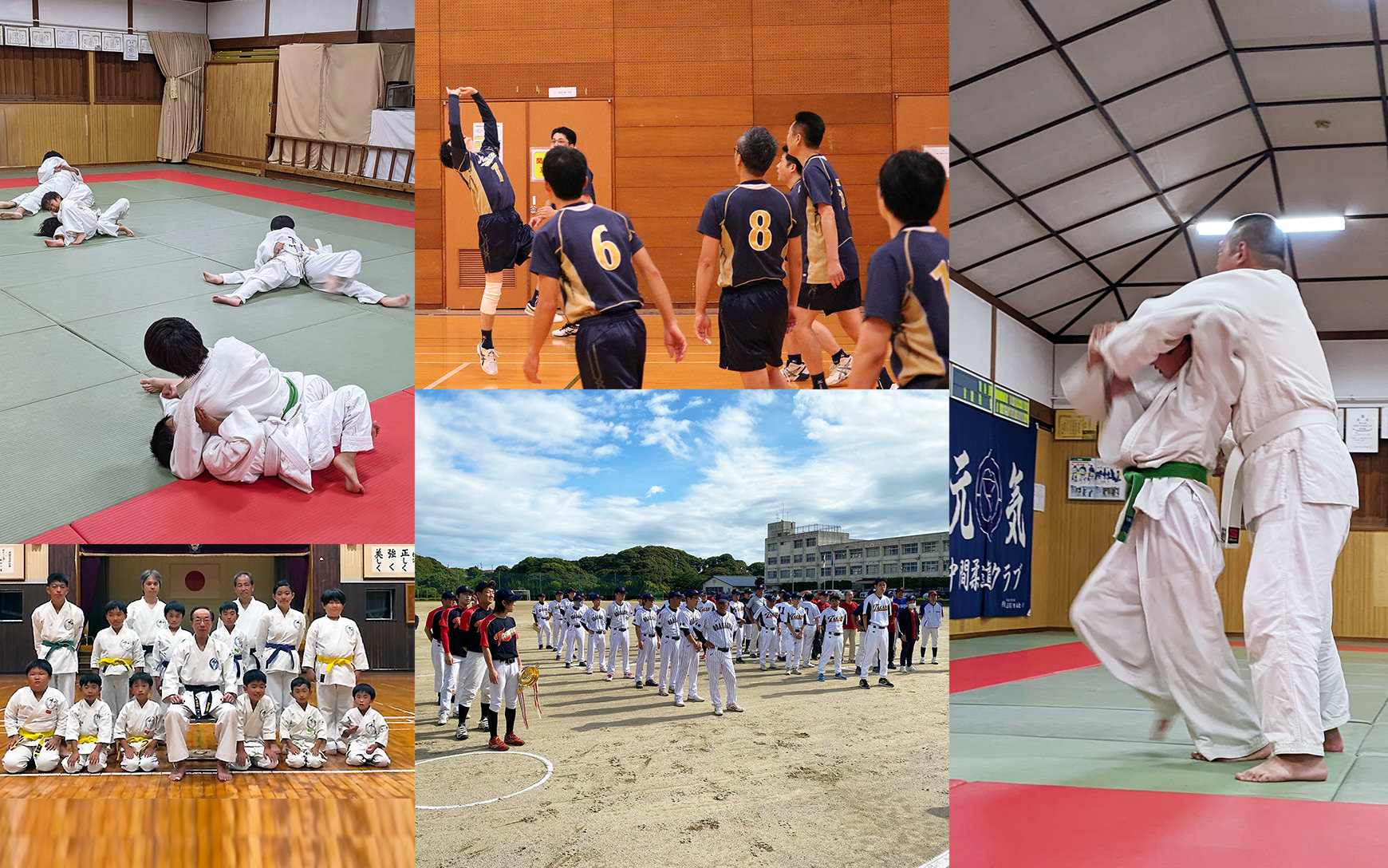 中間市スポーツ協会イメージ6